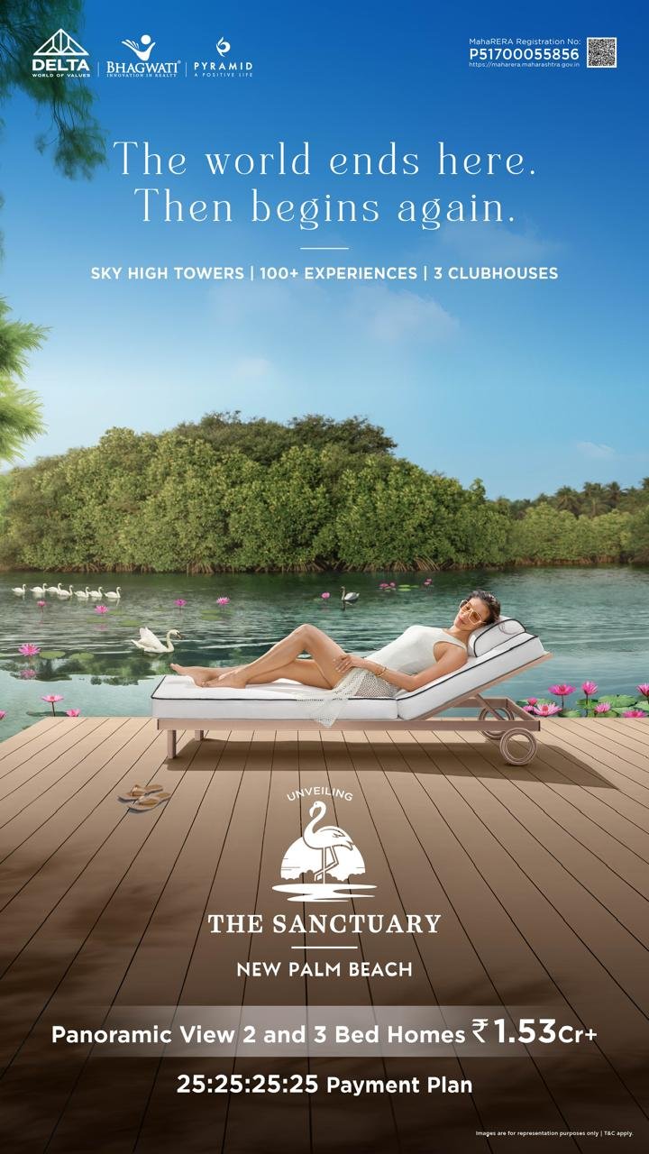 The Sanctuary New Palm Beach Slide 4